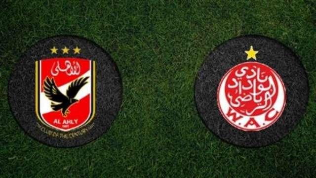 موعد مباراة الأهلي ضد الوداد المغربي والقنوات الناقلة