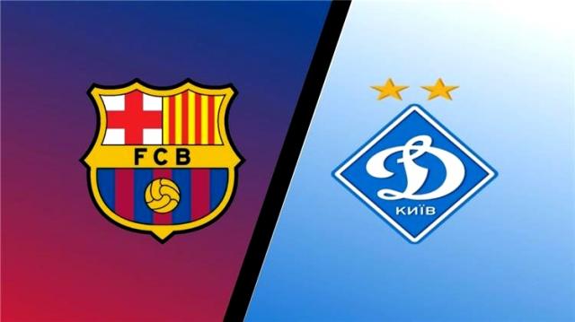 بث مباشر لمباراة برشلونة ودينامو كييف اليوم الأربعاء 4-11-2020 بدوري أبطال أوروبا