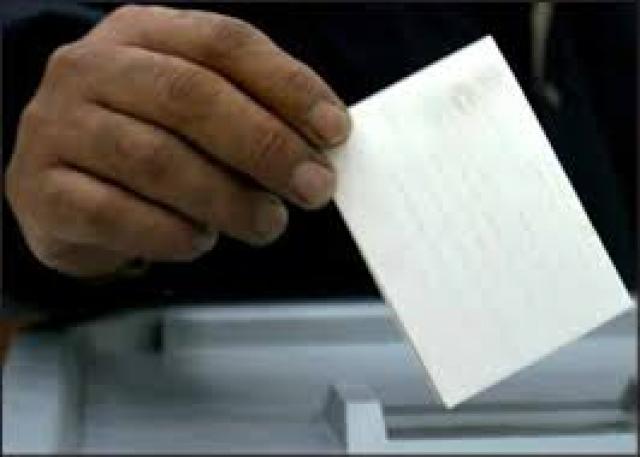 غداً .. بدء الجولة الأولى لانتخابات الإعادة لمجلس النواب للمصريين بالخارج