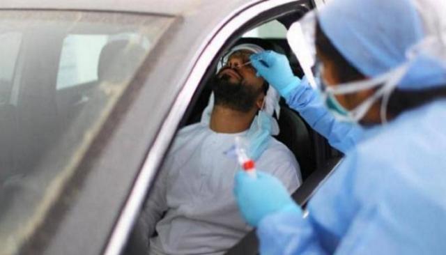 وزارة الصحة الإماراتية تجري 126,916 فحص جديد لفيروس كورونا في يوم واحد
