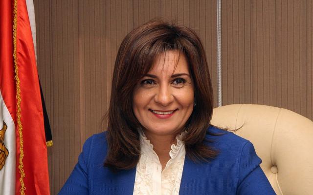 وزيرة الهجرة تنعى المستشار لاشين إبراهيم