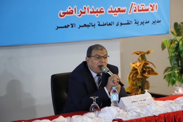 محمد سعفان وزير القوى العاملة في ختام أسبوع السلامة والصحة