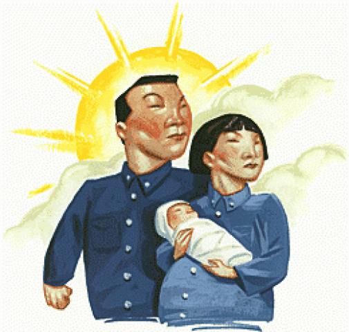 تنظيم الأسرة.. سياسية الطفل الواحد أصاب الصين بالشيخوخة.. والدولة تلغيه بعد 32 عام وتمنح مكافآت لمن ينجب أكبر عدد من الأبناء