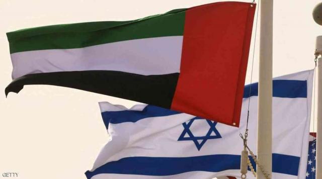 مذكرة تفاهم بين الإمارات وإسرائيل في مجال التكنولوجيا المالية