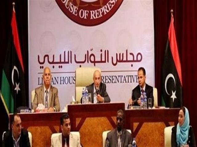 مجلس النواب الليبى يستلم مقار السلطة التشريعية في مدينة سرت