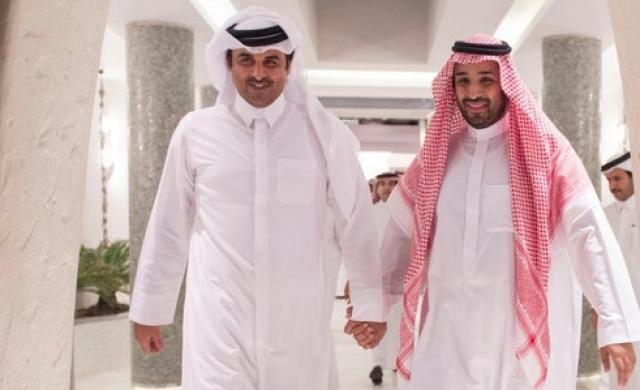 المصالحة الخليجية 