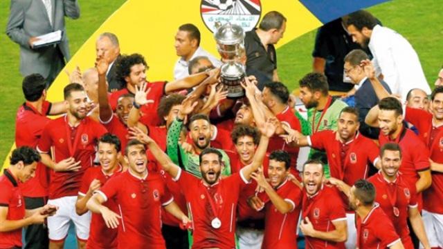 نهائي كأس مصر.. تشكيل الأهلي وطلائع الجيش