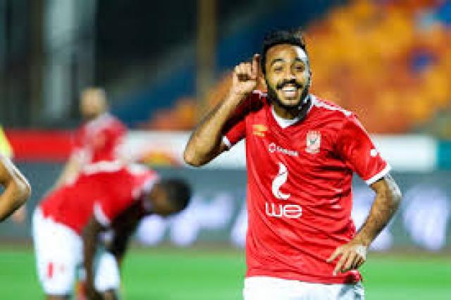 كهربا يسجل الهدف الأول للأهلي في شباك الطلائع بنهائي كأس مصر