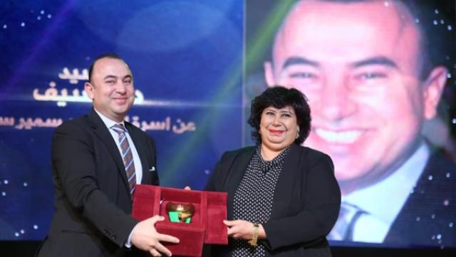وزيرة الثقافة تشهد الاحتفاء بالذكرى الأولى لرحيل المخرج سمير سيف