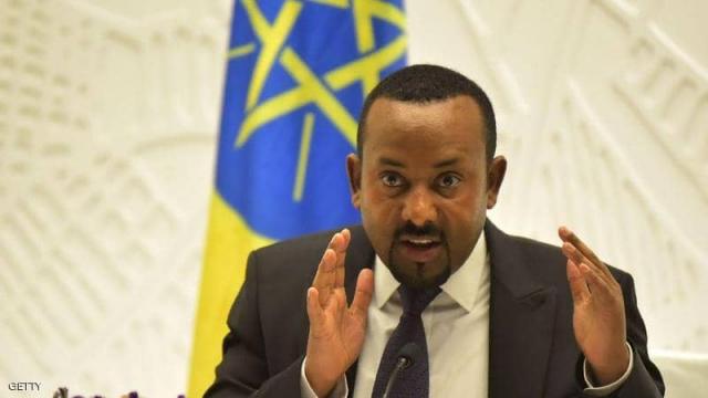 عاجل.. تصعيد خطير و مفاجئ من أثيوبيا في ملف سد النهضة