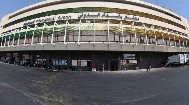عاجل..انفجار جسم غريب داخل مطار بغداد الدولي