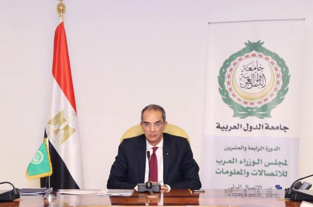 مصر تتسلم رئاسة مجلس الوزراء العرب للاتصالات والمعلومات فى دورته الـ24