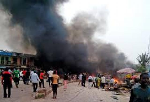 مصرع 3 أشخاص في تفجير انتحاري بنيجيريا