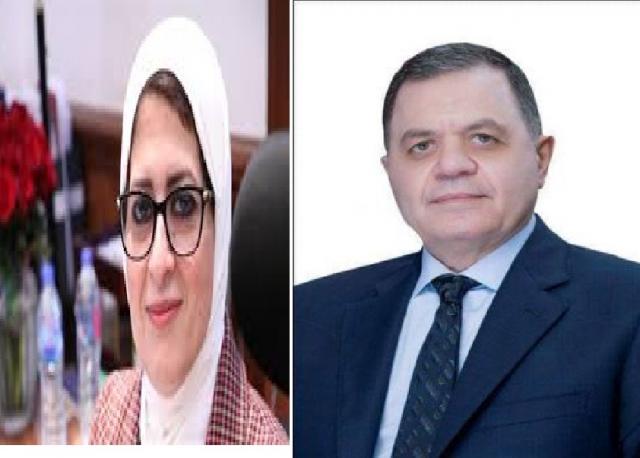 وزير الداخلية يستقبل وزيرة الصحة والسكان