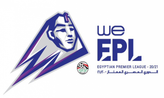 الشعار الجديد للدوري المصري