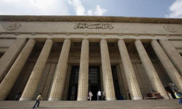 الجمعية العمومية لمحكمة النقض تطالب وزير الداخلية بتأمين مبانى المحاكم والقضاة