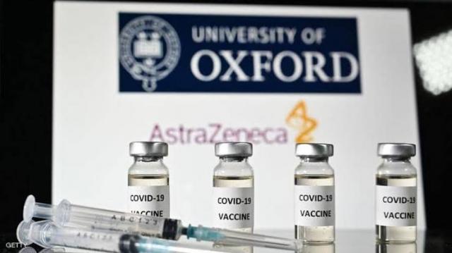 انتصار للعلم.. وزير الصحة البريطاني يزف بشرى بشأن لقاح أكسفورد