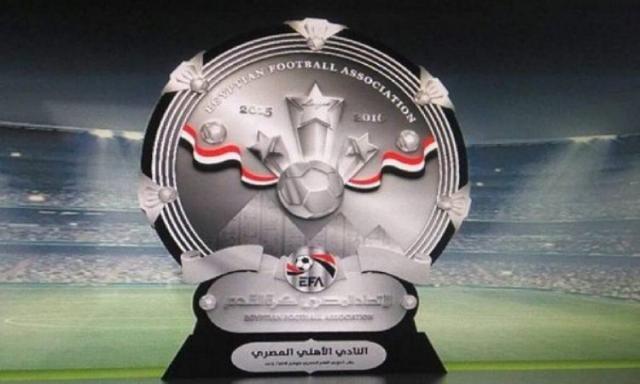 ترتيب الدوري المصري بعد مباراة الأهلي والبنك