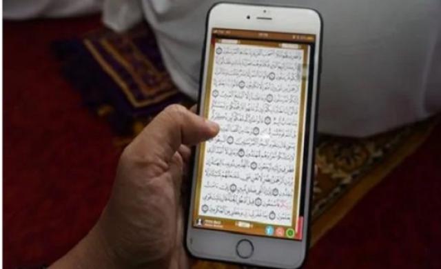 حكم قراءة القرآن من الهاتف بدون وضوء