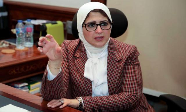 وزيرة الصحة توجه بانتهاء تطعيم الأطقم الطبية بجنوب سيناء بلقاح كورونا خلال أسبوع