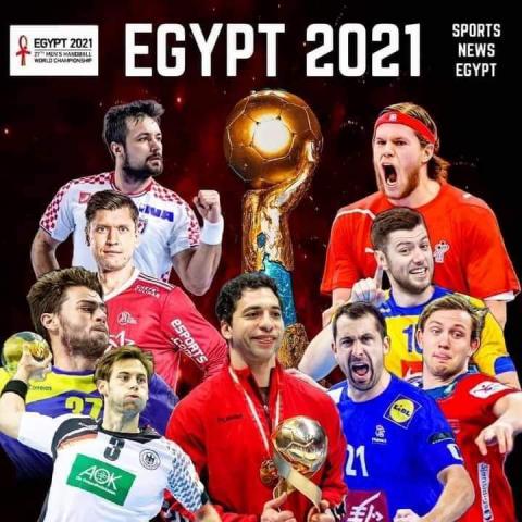 منتخب مصر لكرة اليد .. استبعاد 4 لاعبين من قائمة المونديال