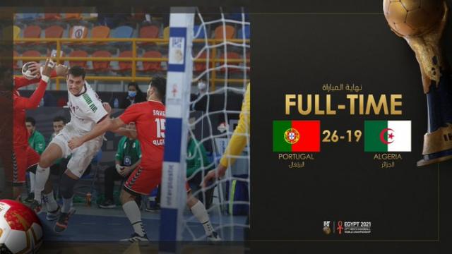 البرتغال تهزم الجزائر