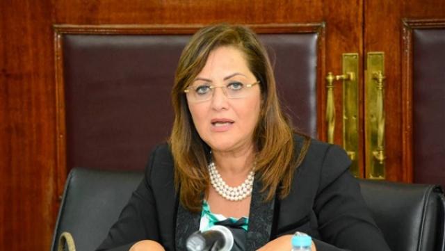 وزيرة التخطيط: الحكومة المصرية تتبنى استراتيجية وطنية للانتقال إلى الاقتصاد الأخضر