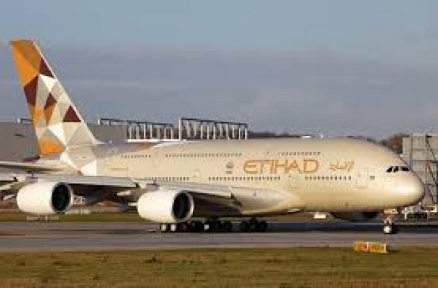 الاتحاد الإماراتية للطيران تعلق جميع الرحلات الجوية إلى بريطانيا