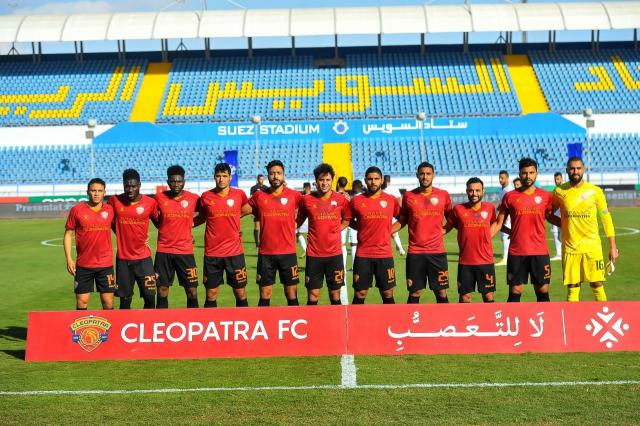 سيراميكا كليوباترا يتعادل مع المقاصة في الدوري المصري