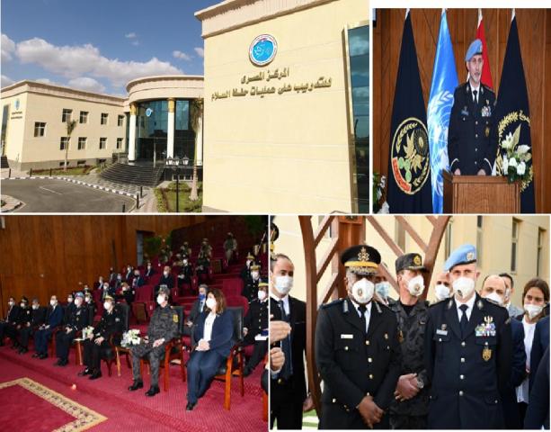 بالصور .. إفتتاح المركز المصرى للتدريب على عمليات حفظ السلام بأكاديمية الشرطة