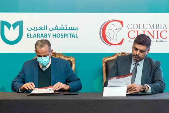 مستشفى العربي توقع بروتوكول تعاون مع كولومبيا كلينيك الطبية بأمريكا لتقديم طريقة جديدة للعلاج