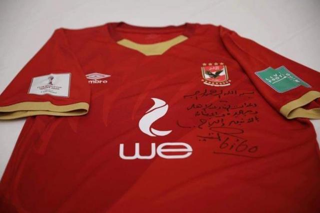 الأهلي يُسلم الفيفا قميص النادي بتوقيع الخطيب