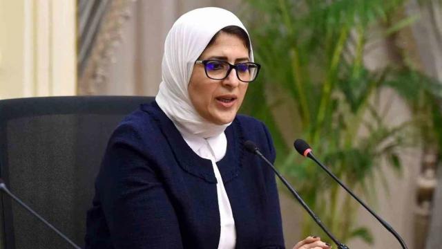 وزيرة الصحة تتابع العمل بمنظومة التأمين الصحي الشامل بجنوب سيناء