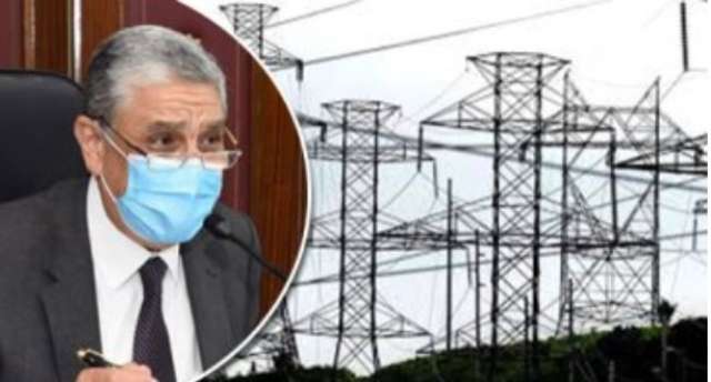 وزير الكهرباء يعلن تشكيل مجلس إدارة الشركة القابضة لمدة 3 سنوات