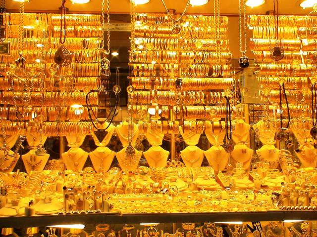 مفاجأة غير متوقعة في أسعار الذهب بالتعاملات المسائية