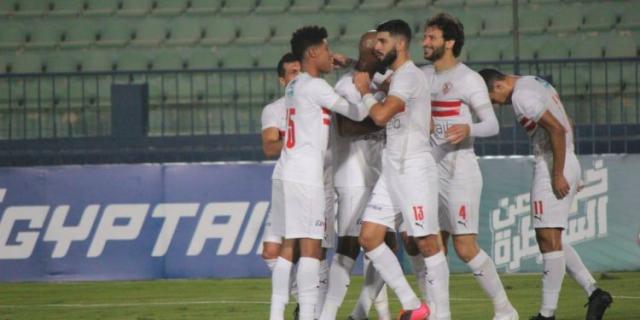 الزمالك يواجه حرس الحدود في دور الـ32 من بطولة كأس مصر
