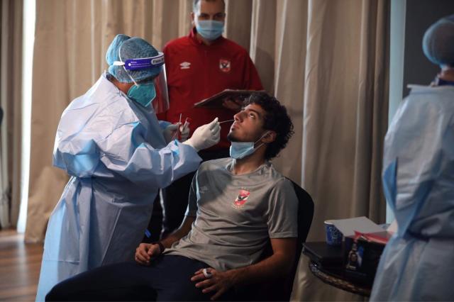 كأس العالم للأندية.. بعثة الأهلي تجري مسحة طبية استعدادًا لمواجهة بالميراس