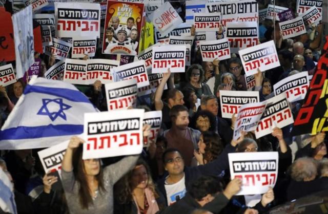 للأسبوع الرابع والثلاثين على التوالي..مظاهرات ضد نتنياهو في المدن الإسرائيلية
