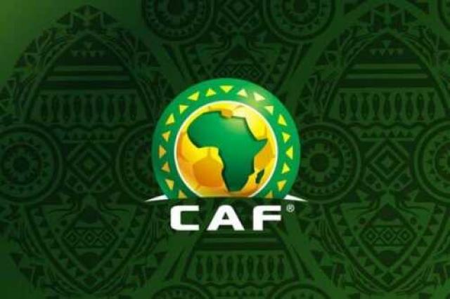 اتحاد الكرة يتقدم بطلب رسمى لإستضافة نهائى دورى أبطال أفريقيا