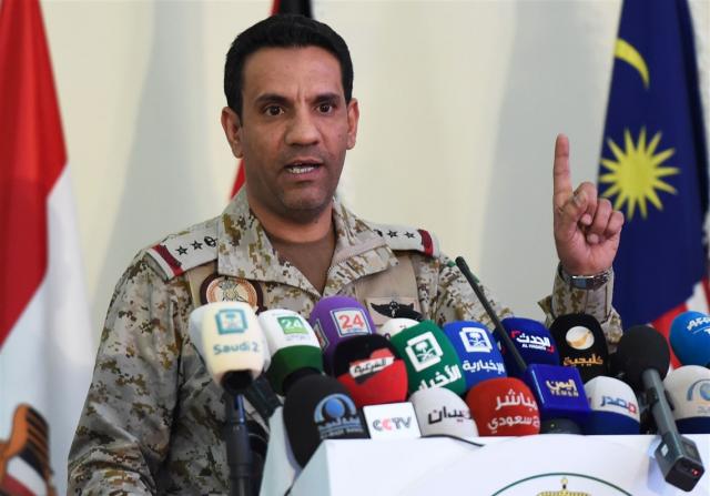 اعتراض وتدمير  صاروخ باليستي أطلقه الحوثيون في اتجاه السعودية