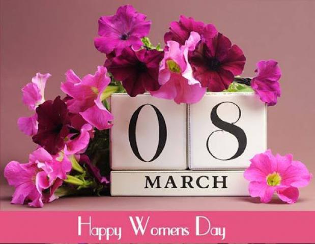 اليوم العالمي للمرأة