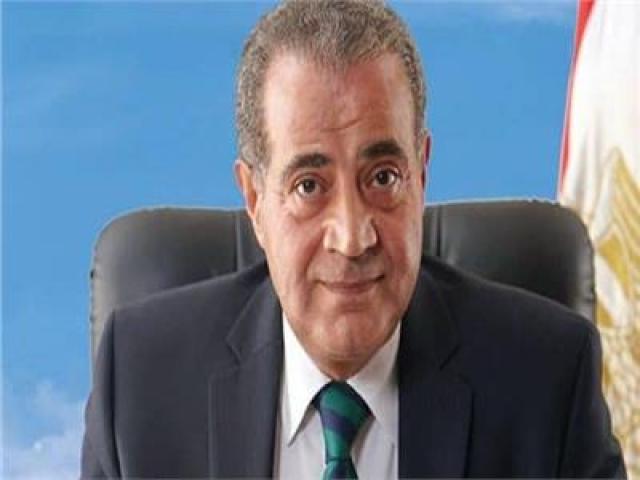 وزير التموين يبعث رسالة طمأنينة للمصريين بخصوص شهر رمضان