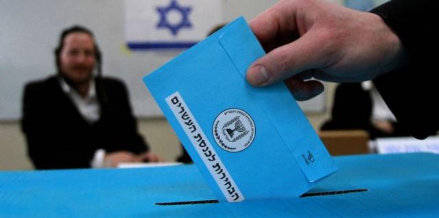 بدء عملية التصويت في الانتخابات التشريعية الإسرائيلية