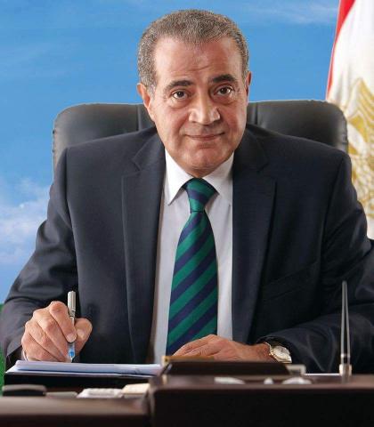 وزير التموين يفتتح قمة مصر لتجارة التجزئة والاستثمار