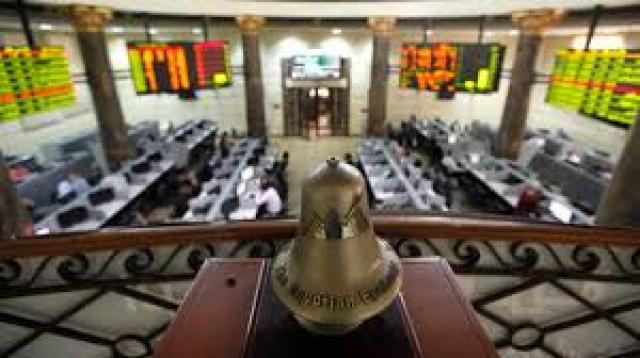 ارتفاع مؤشر البورصة المصرية في جلسة نهاية الأسبوع