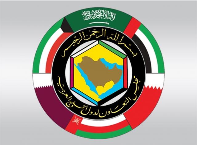 أول تعليق من مجلس التعاون الخليجي على أزمة قناة السويس