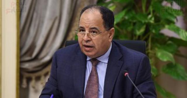 وزير المالية : مصر ترحب بالتعاون مع الجانب اليابانى فى جميع المجالات