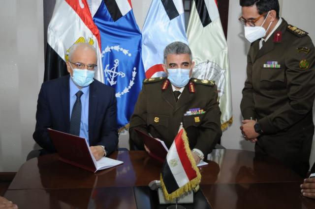 القوات المسلحة توقع بروتوكول تعاون مع وزارة الصحة
