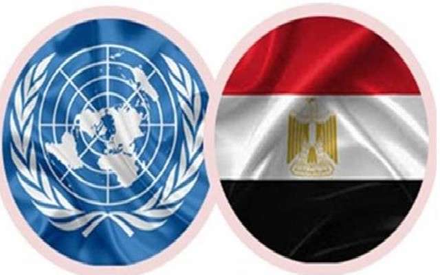 حذرت من التعامل معه.. الأمم المتحدة تكشف  خدعة السفير المزيف في مصر
