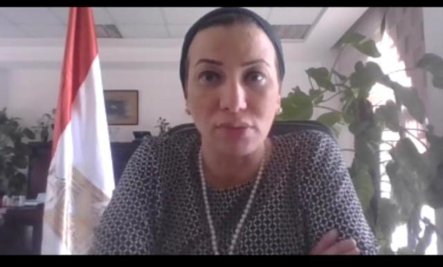 وزيرة البيئة تشيد بالتعاون مع الأكاديمية العربية للعلوم والتكنولوجيا والنقل البحري